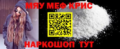 a pvp Вязьма
