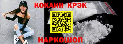 герыч Вышний Волочёк