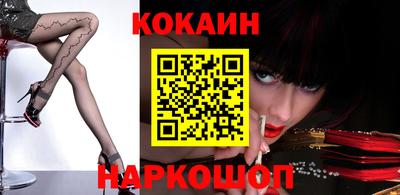 a pvp Вязьма