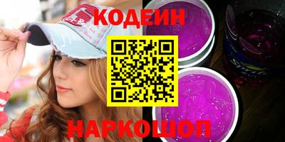 герыч Вышний Волочёк