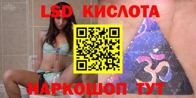 a pvp Вязьма