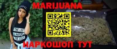 дмт Вязники