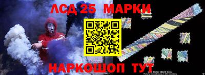 a pvp Вязьма