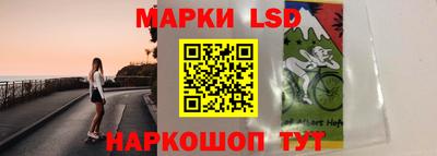 герыч Вышний Волочёк