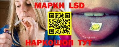 альфа пвп VHQ Гудермес