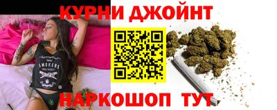 герыч Вышний Волочёк