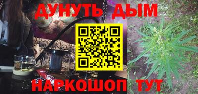 дмт Вязники