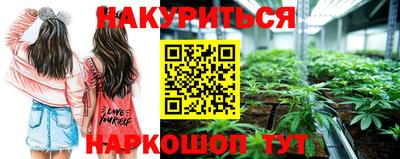 дмт Вязники