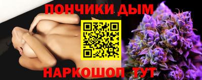 дмт Вязники
