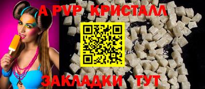 дмт Вязники