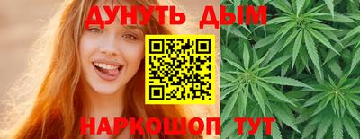 герыч Вышний Волочёк