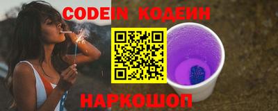 дмт Вязники
