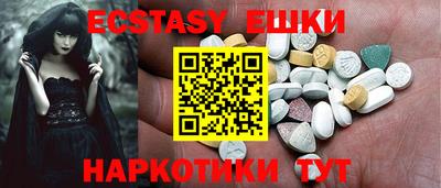 a pvp Вязьма