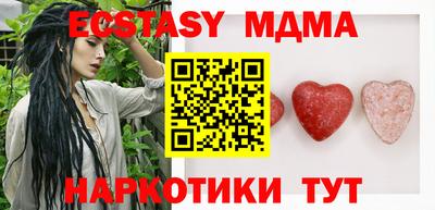 a pvp Вязьма