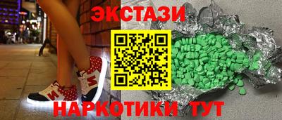 дмт Вязники