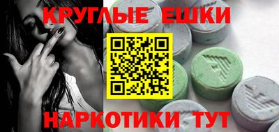 герыч Вышний Волочёк