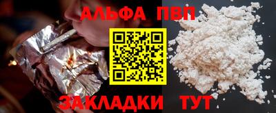 дмт Вязники
