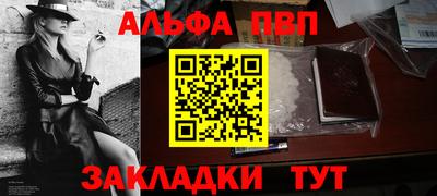 герыч Вышний Волочёк