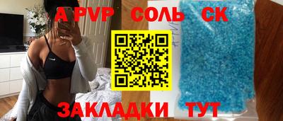 дмт Вязники