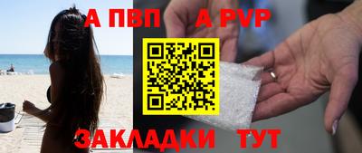 дмт Вязники