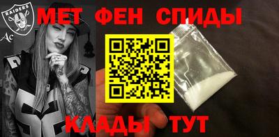 a pvp Вязьма