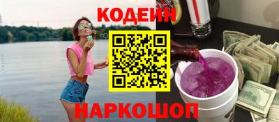 герыч Вышний Волочёк