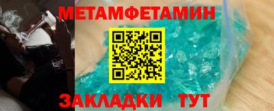 a pvp Вязьма