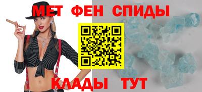 герыч Вышний Волочёк