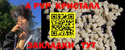 дмт Вязники