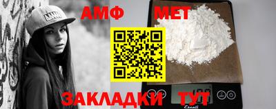 a pvp Вязьма