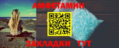 дмт Вязники