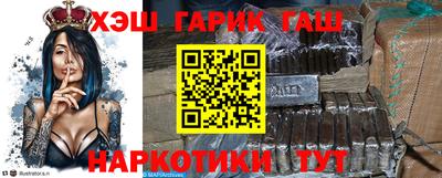 a pvp Вязьма