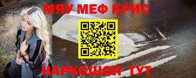 дмт Вязники