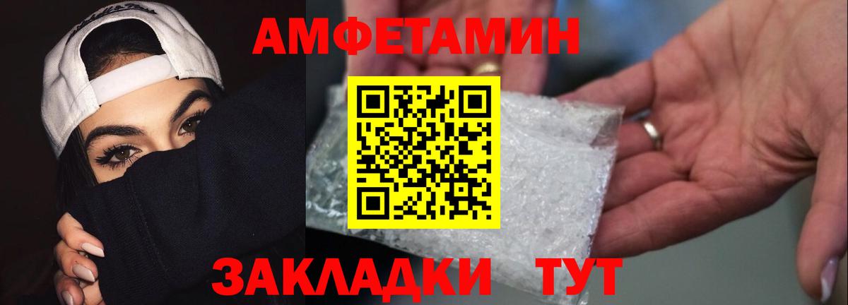 Гашиш Видное